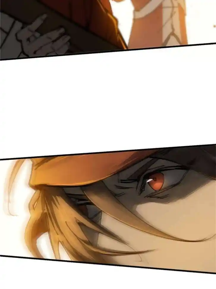 Another beginning with the Guhuo bird Ch.226