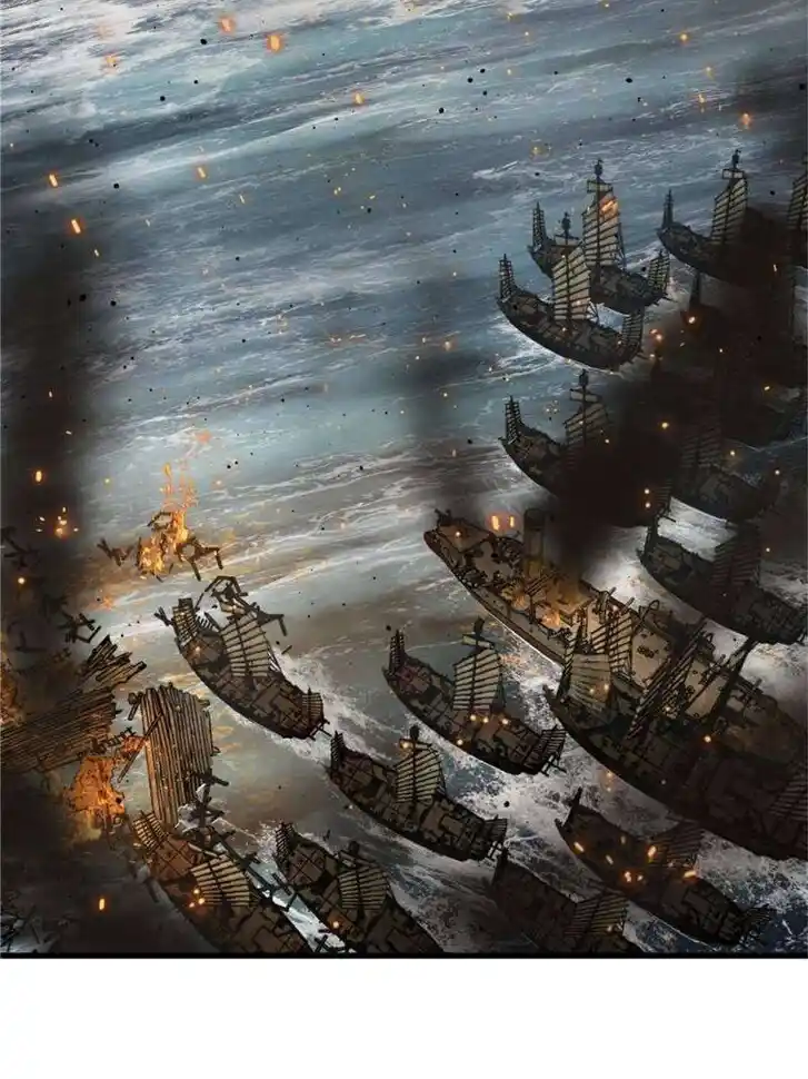 Another beginning with the Guhuo bird Ch.226