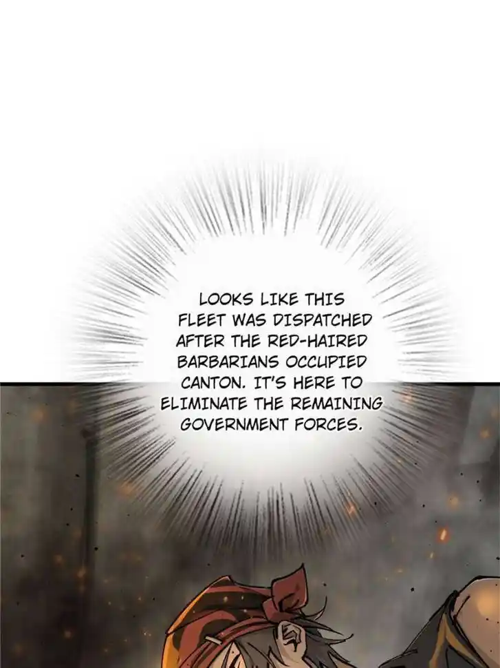 Another beginning with the Guhuo bird Ch.226