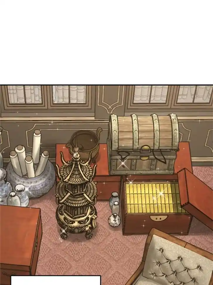 Another beginning with the Guhuo bird Ch.227