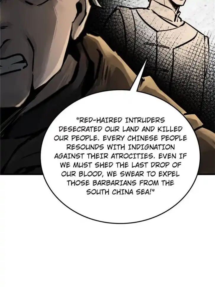 Another beginning with the Guhuo bird Ch.227