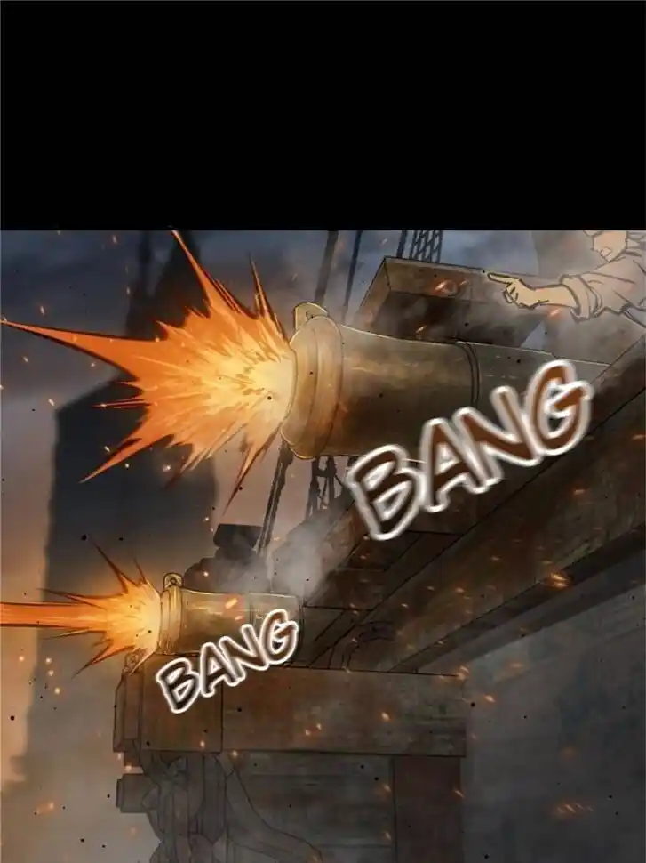 Another beginning with the Guhuo bird Ch.227