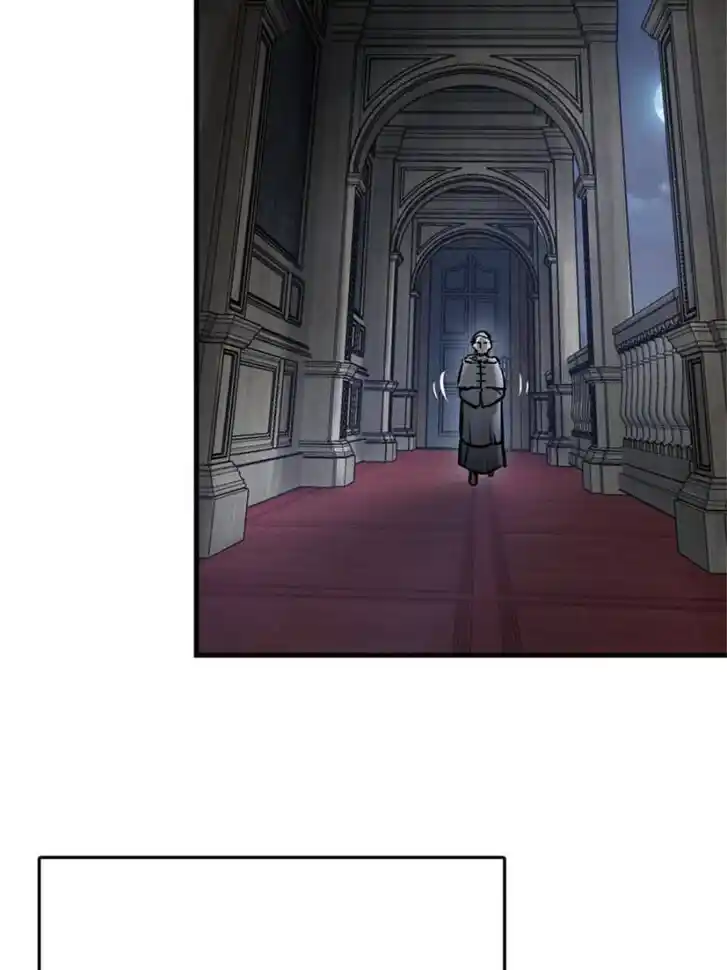 Another beginning with the Guhuo bird Ch.227