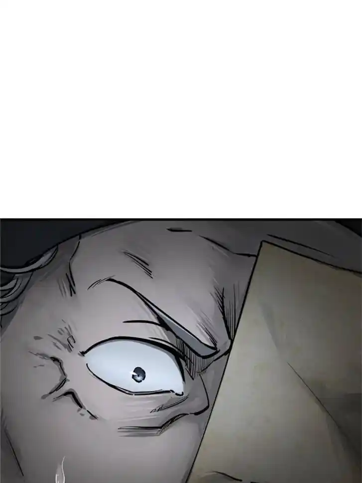 Another beginning with the Guhuo bird Ch.227