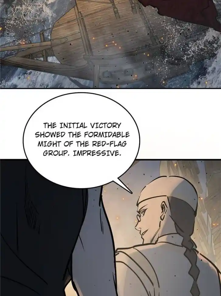 Another beginning with the Guhuo bird Ch.227