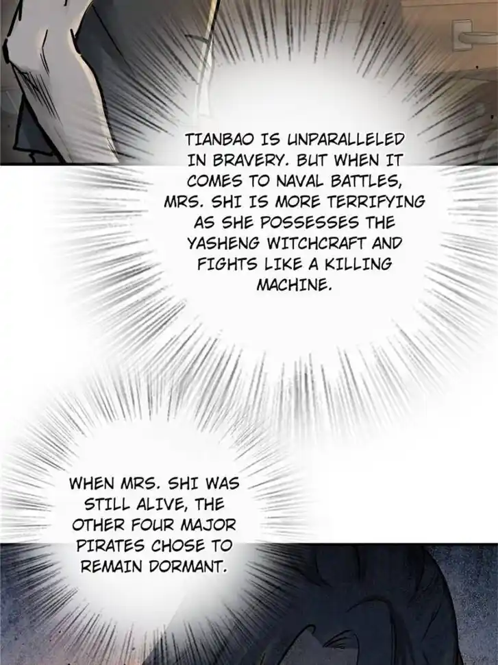 Another beginning with the Guhuo bird Ch.227