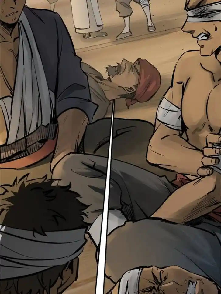 Another beginning with the Guhuo bird Ch.227