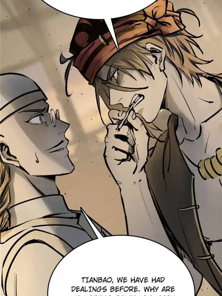 Another beginning with the Guhuo bird Ch.227