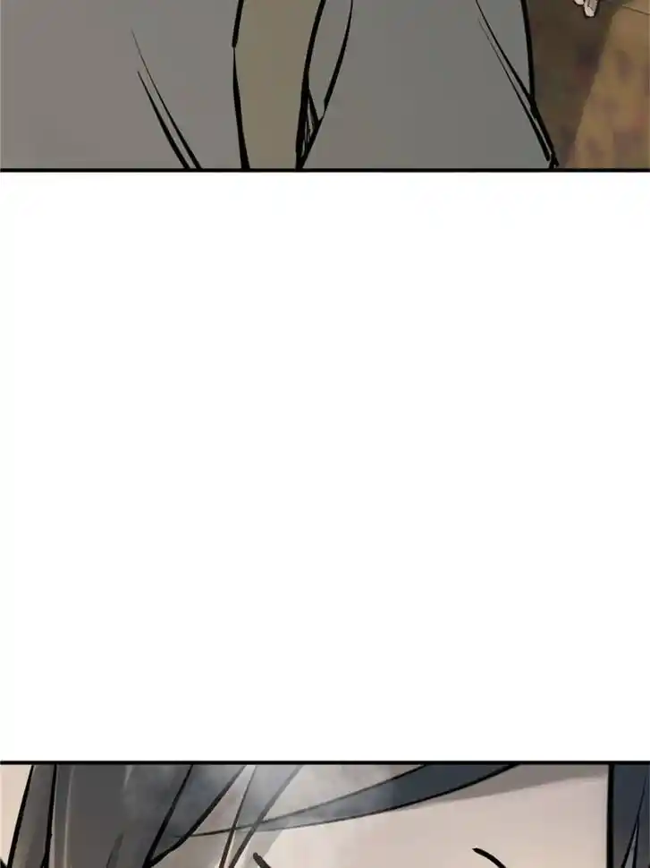 Another beginning with the Guhuo bird Ch.227