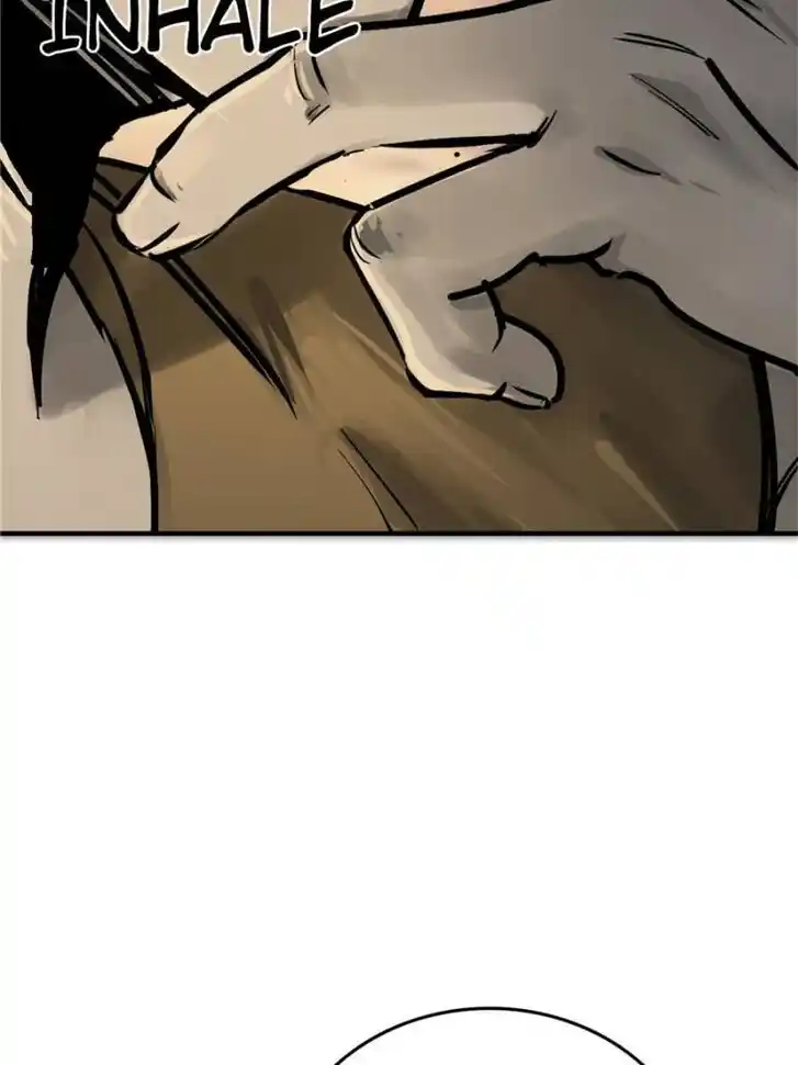 Another beginning with the Guhuo bird Ch.227