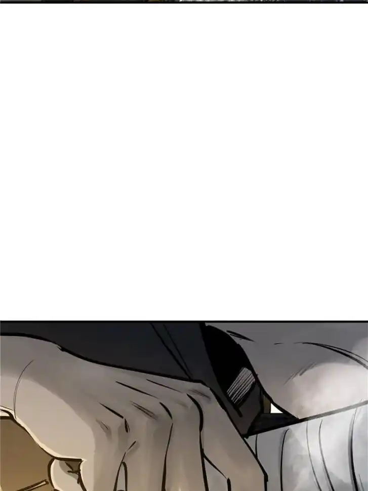 Another beginning with the Guhuo bird Ch.227