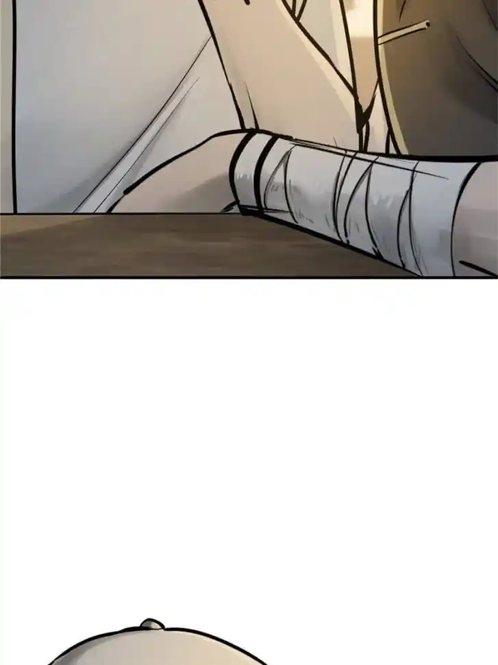 Another beginning with the Guhuo bird Ch.227