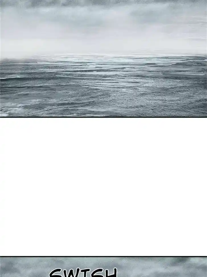 Another beginning with the Guhuo bird Ch.228