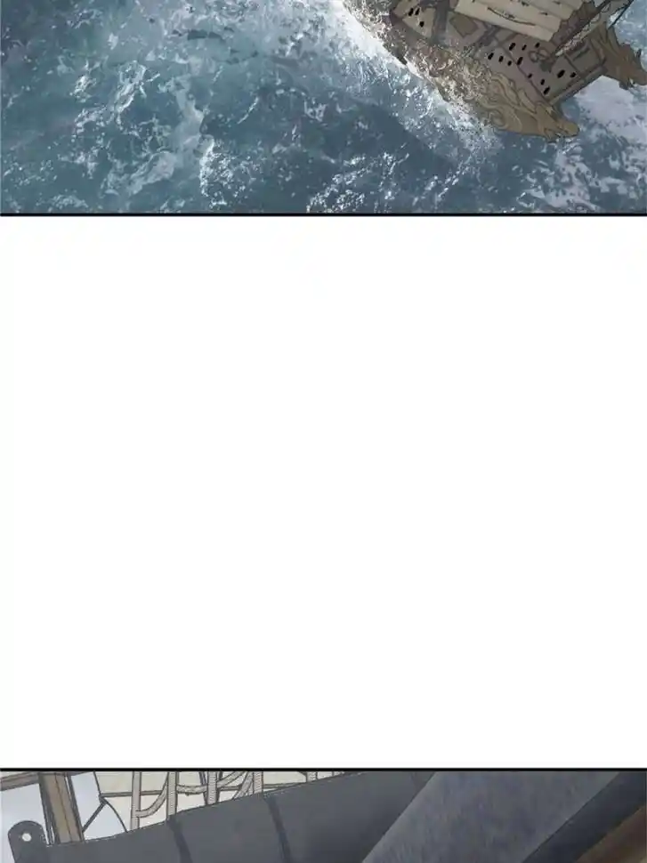 Another beginning with the Guhuo bird Ch.228