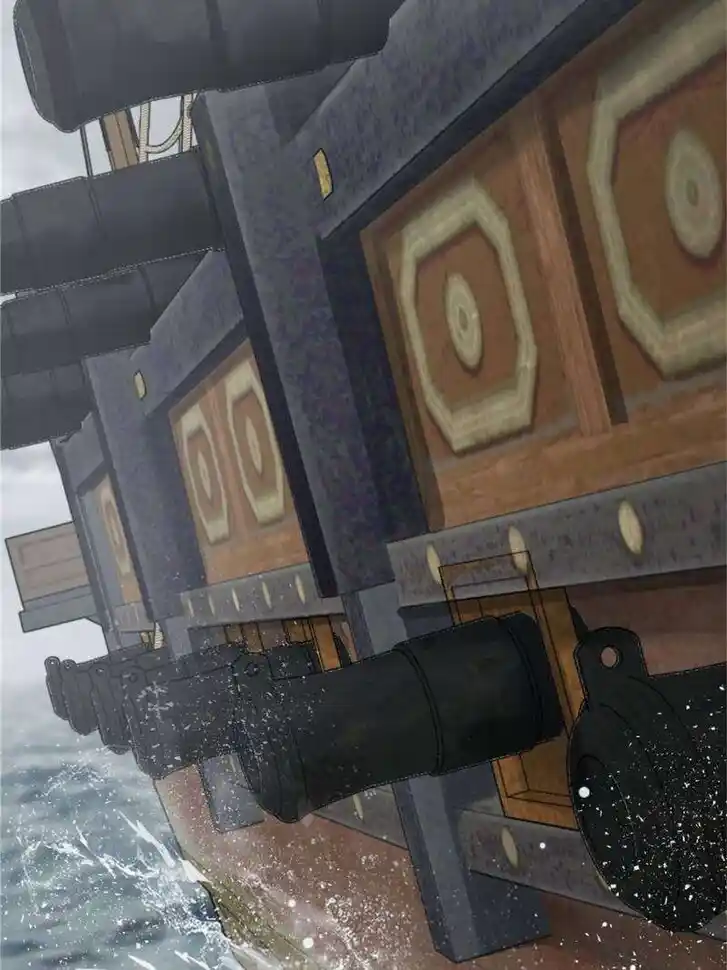 Another beginning with the Guhuo bird Ch.228