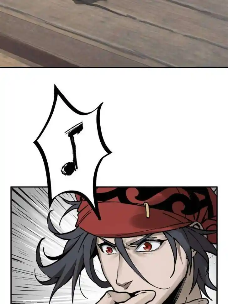 Another beginning with the Guhuo bird Ch.228