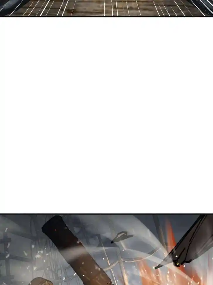 Another beginning with the Guhuo bird Ch.228