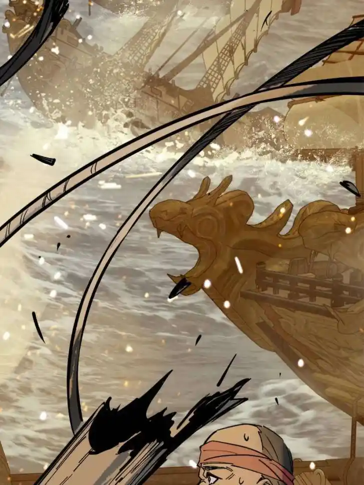 Another beginning with the Guhuo bird Ch.228