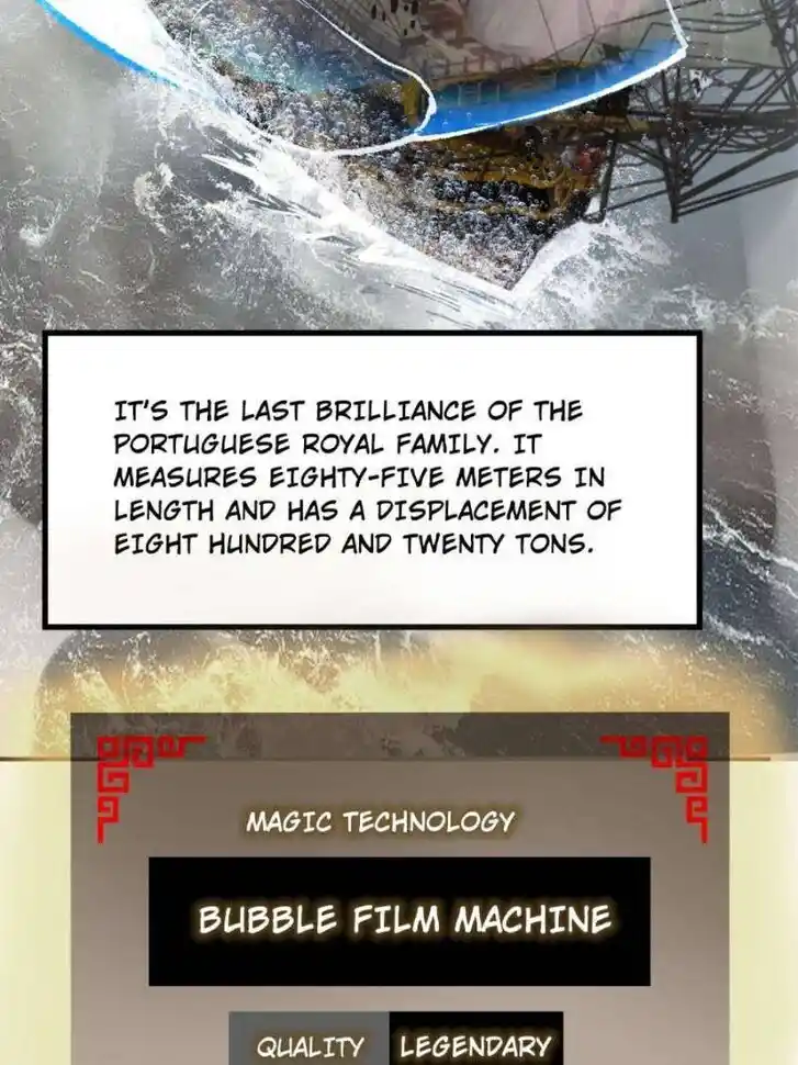 Another beginning with the Guhuo bird Ch.228