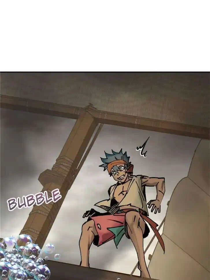 Another beginning with the Guhuo bird Ch.228