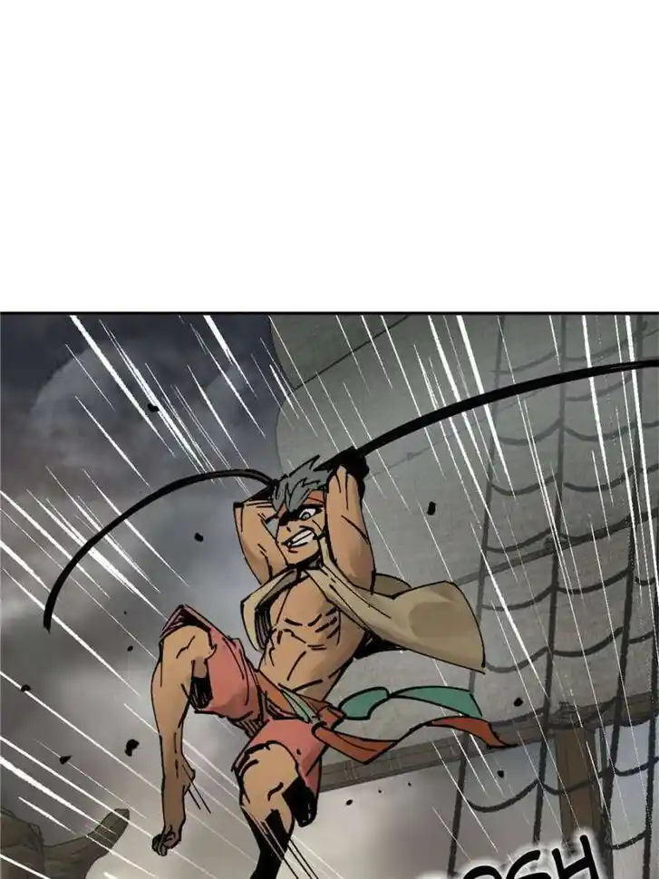 Another beginning with the Guhuo bird Ch.228