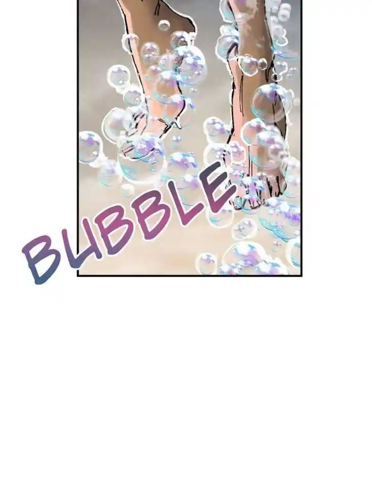 Another beginning with the Guhuo bird Ch.228