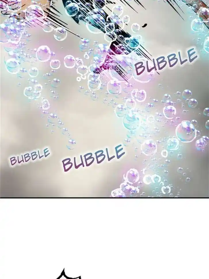 Another beginning with the Guhuo bird Ch.228