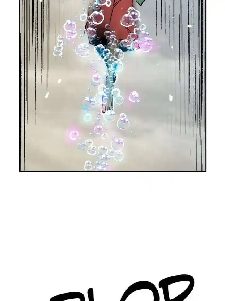 Another beginning with the Guhuo bird Ch.228