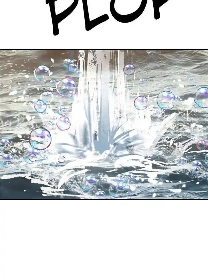 Another beginning with the Guhuo bird Ch.228