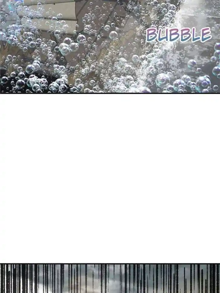 Another beginning with the Guhuo bird Ch.228