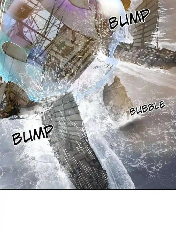 Another beginning with the Guhuo bird Ch.228