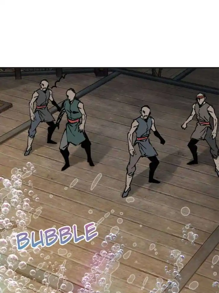 Another beginning with the Guhuo bird Ch.228