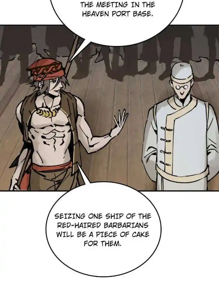 Another beginning with the Guhuo bird Ch.228