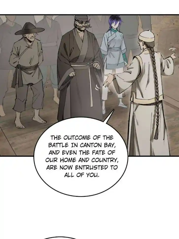 Another beginning with the Guhuo bird Ch.229