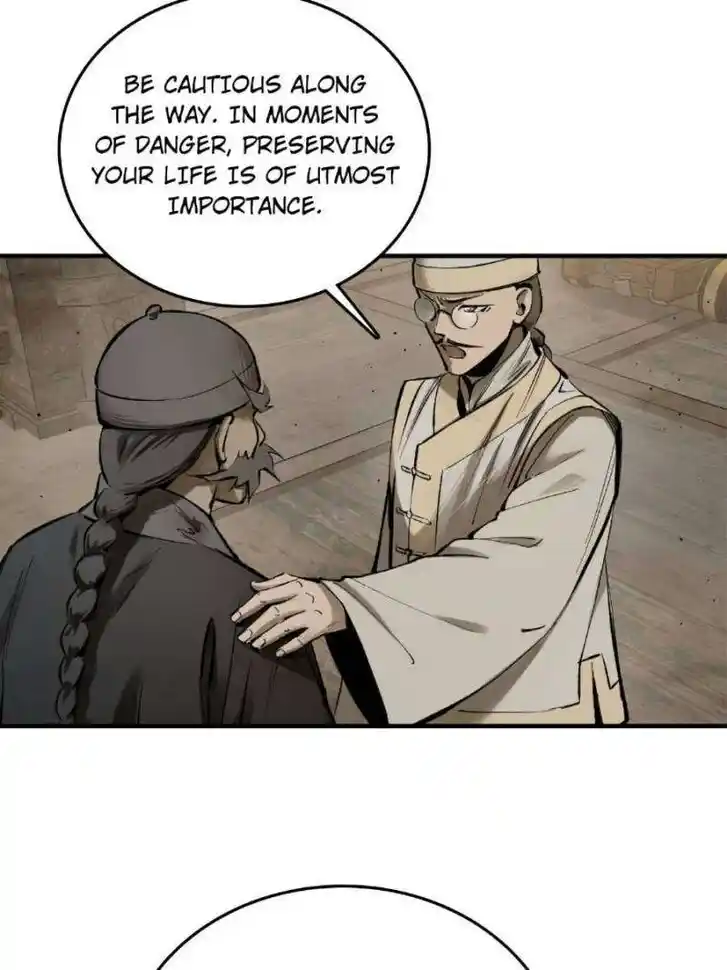 Another beginning with the Guhuo bird Ch.229