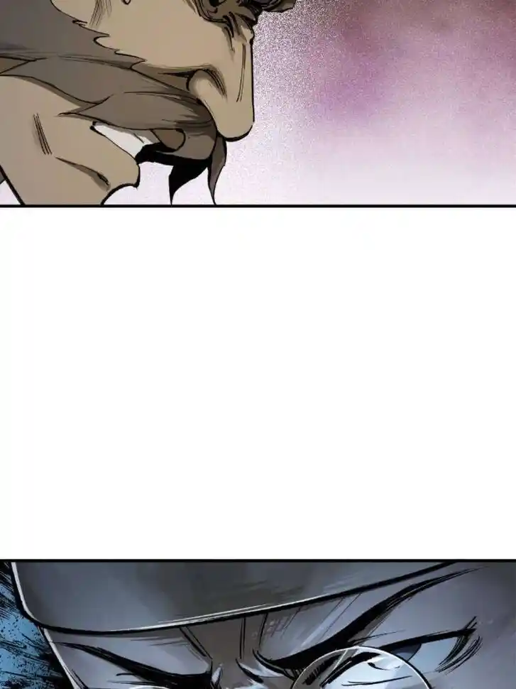 Another beginning with the Guhuo bird Ch.229