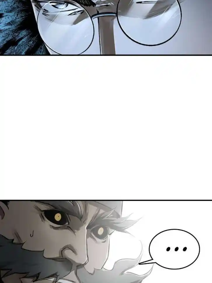 Another beginning with the Guhuo bird Ch.229