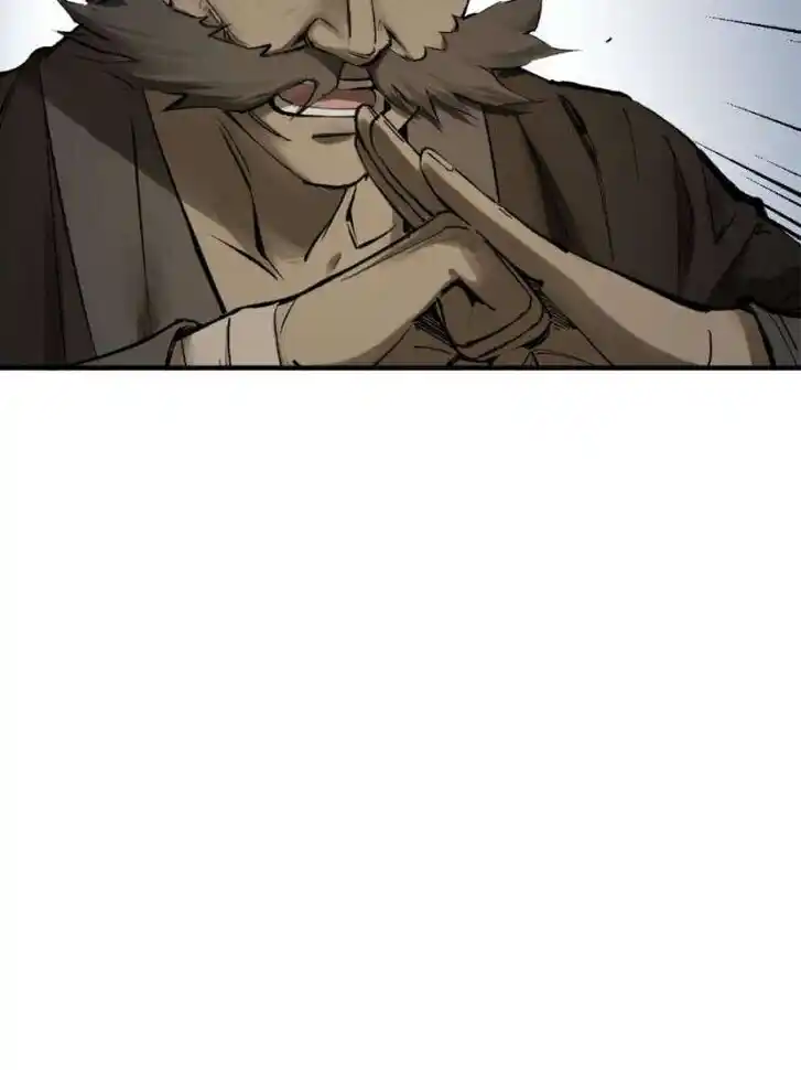 Another beginning with the Guhuo bird Ch.229