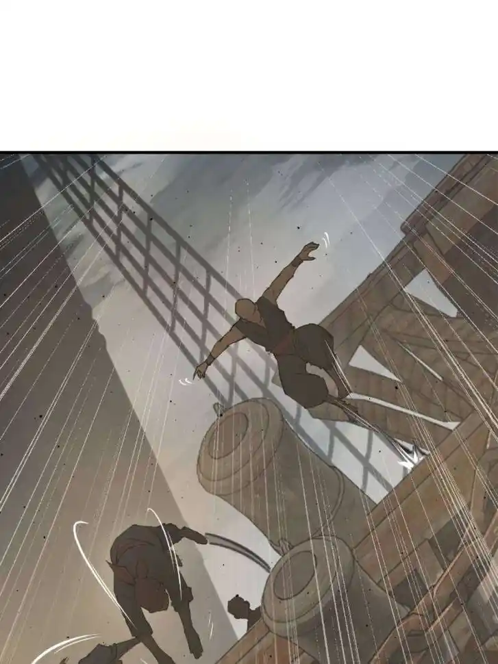 Another beginning with the Guhuo bird Ch.229