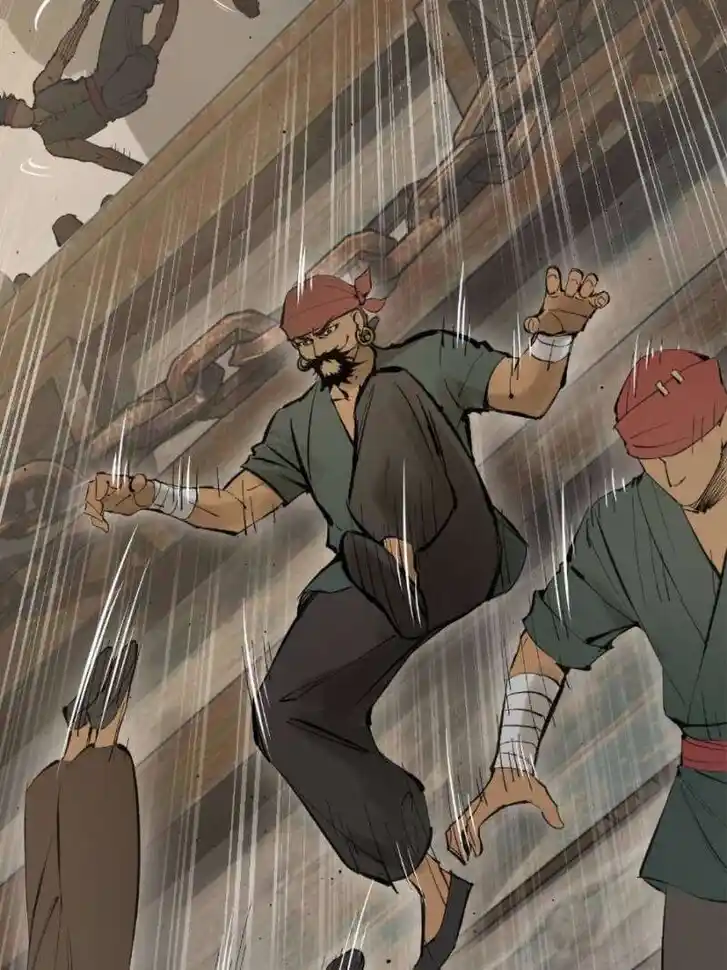 Another beginning with the Guhuo bird Ch.229