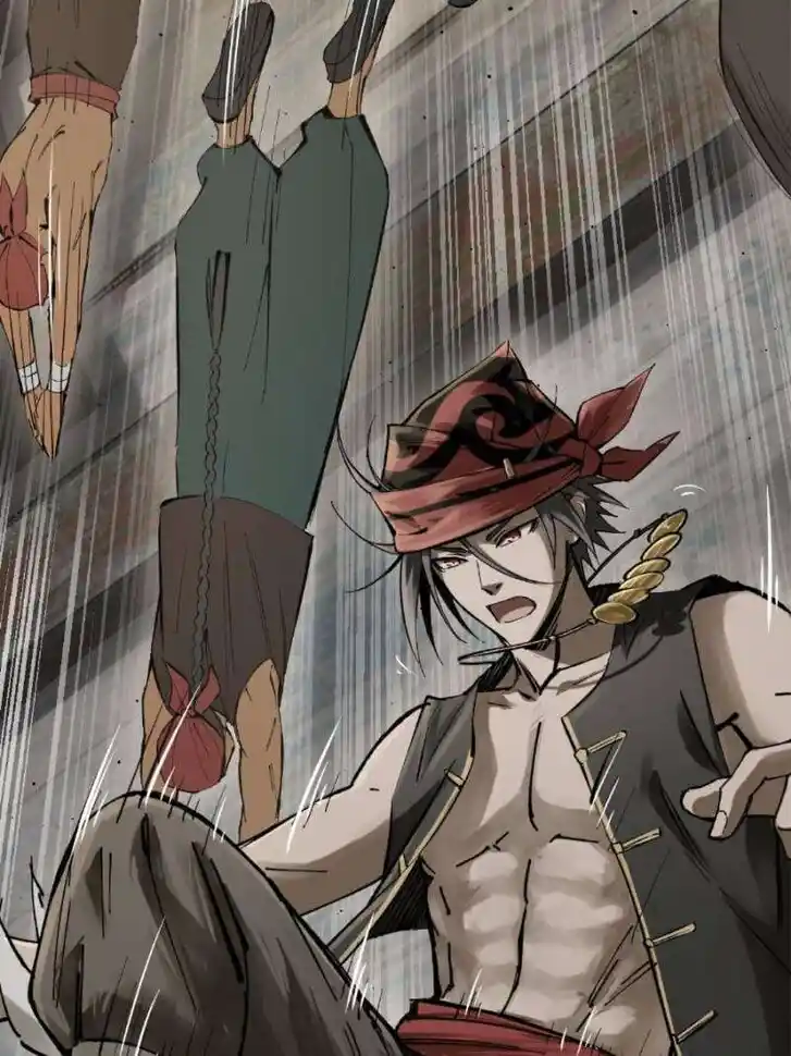 Another beginning with the Guhuo bird Ch.229