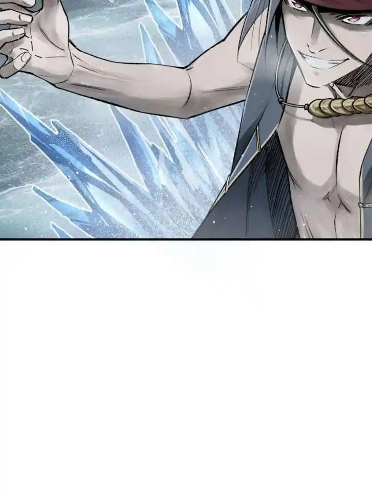 Another beginning with the Guhuo bird Ch.229