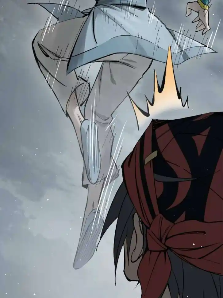 Another beginning with the Guhuo bird Ch.229