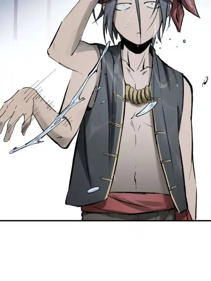 Another beginning with the Guhuo bird Ch.229