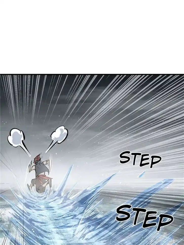 Another beginning with the Guhuo bird Ch.229