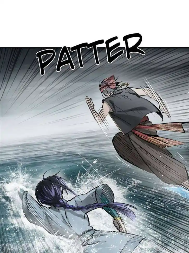 Another beginning with the Guhuo bird Ch.229