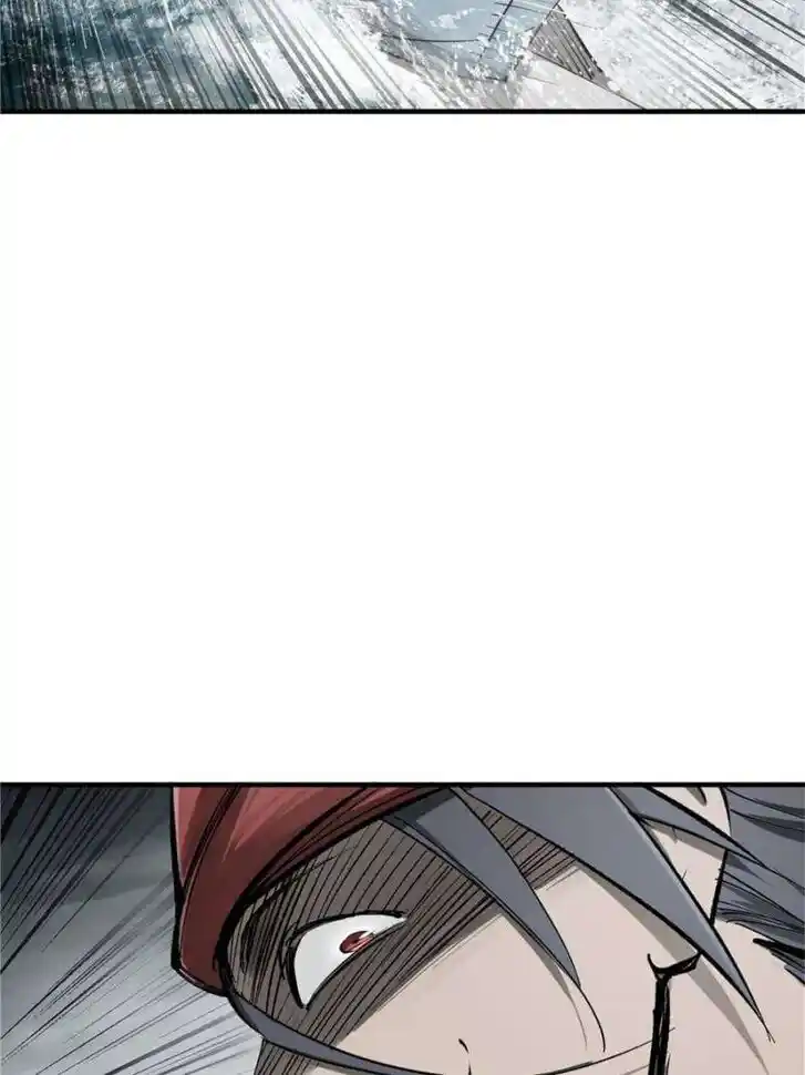 Another beginning with the Guhuo bird Ch.229