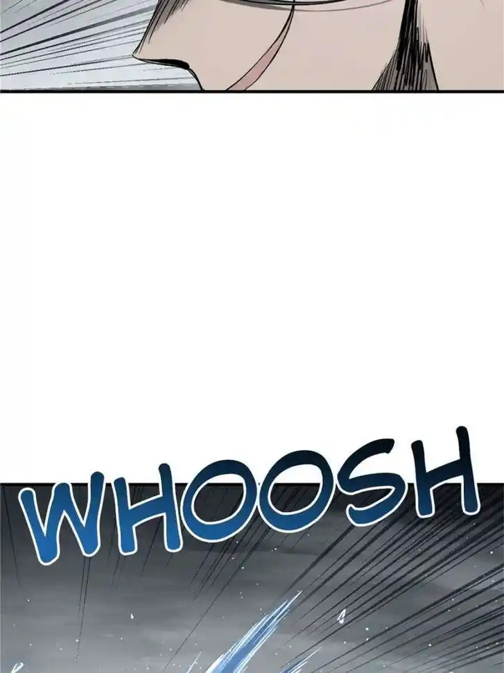 Another beginning with the Guhuo bird Ch.229