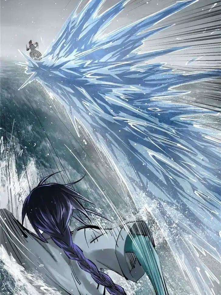 Another beginning with the Guhuo bird Ch.229