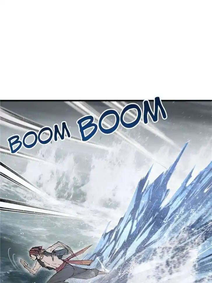 Another beginning with the Guhuo bird Ch.229